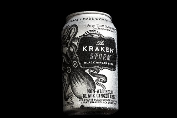 Kraken19at