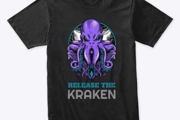 Kraken зеркало kraken link top