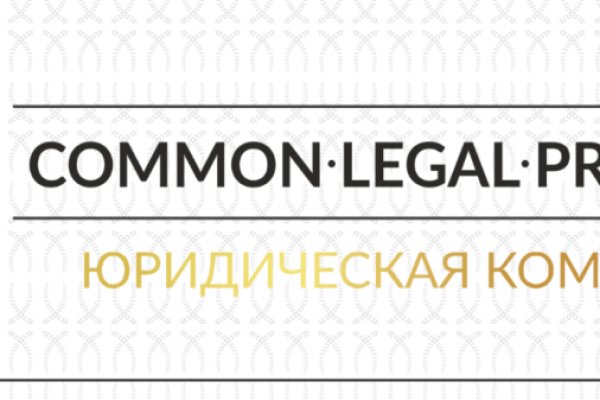 Кракен маркетплейс официальный сайт сайт ссылка