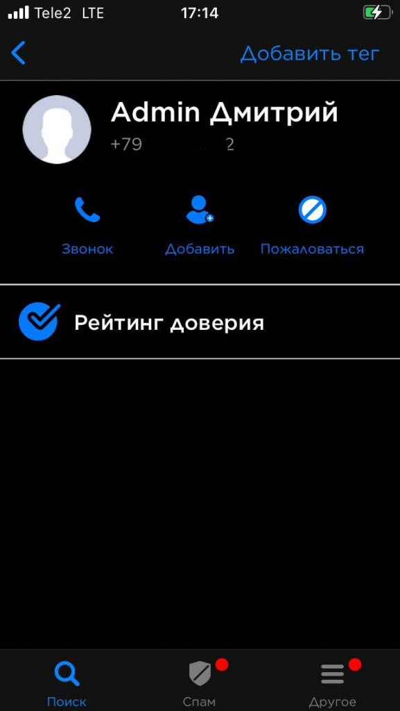 Как вывести деньги с кракена