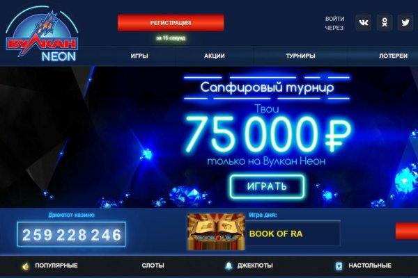 Clear ссылка на кракен
