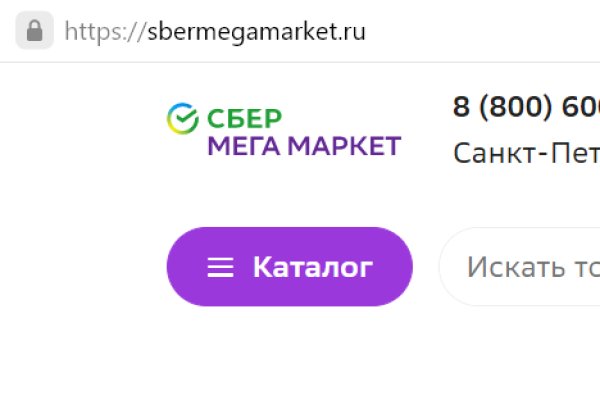 Kraken online