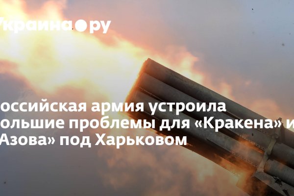 Clear ссылка на кракен