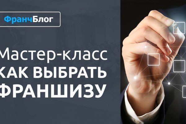 Кракен магазин kraken clear com