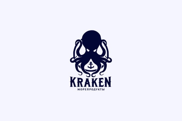 Kraken домен