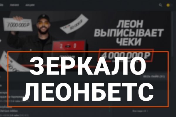 Найдется все kraken 2krn cc что это