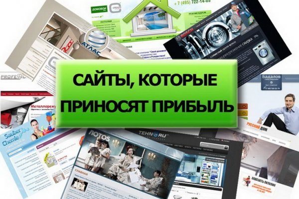 Кракен даркнет площадка ссылка